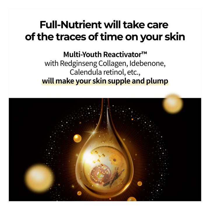 NUMBUZIN No.4 Full-Nutrient Firming Cream - Peaches&Creme Shop Korean Skincare Malta