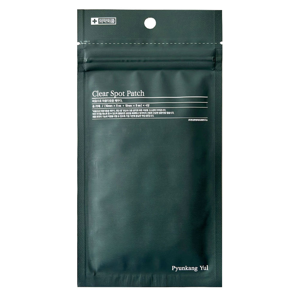 PYUNKANG YUL Clear Spot Patch (72 patches) - Peaches&Creme Shop Korean Skincare Malta