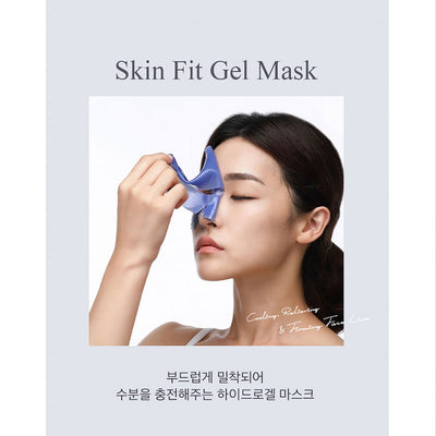 Petitfée Agave Cooling Hydrogel Face Mask -Peaches&Creme Shop Korean Skincare Malta