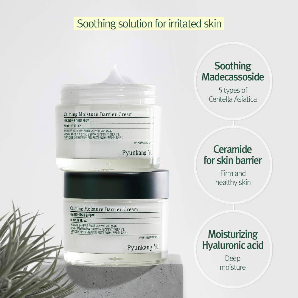 Pyunkang Yul Calming Moisture Barrier Cream - Peaches&Creme Korean Skincare Malta