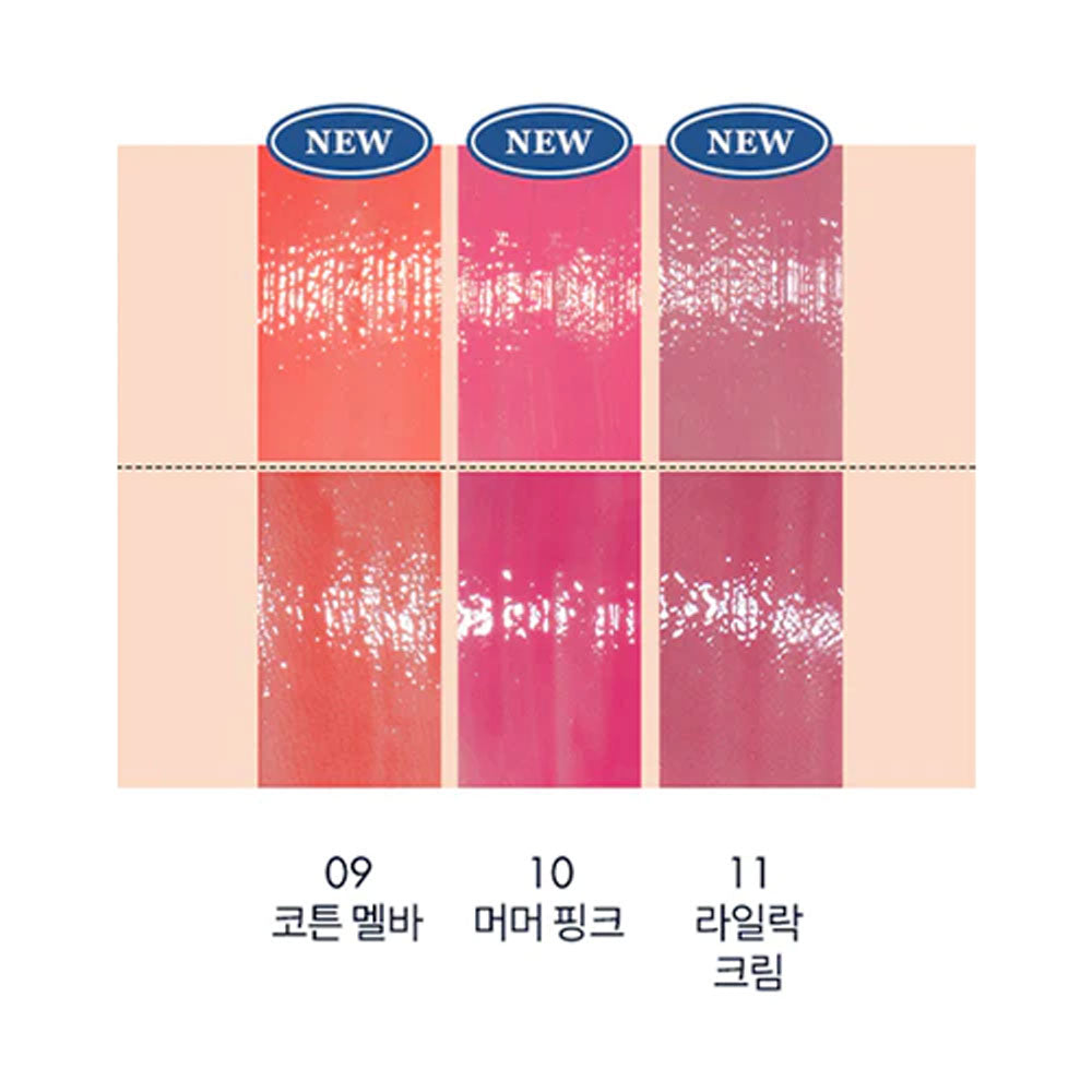 rom&nd Dewyful Water Tint - Peaches&Creme Korean Skincare Shop Malta