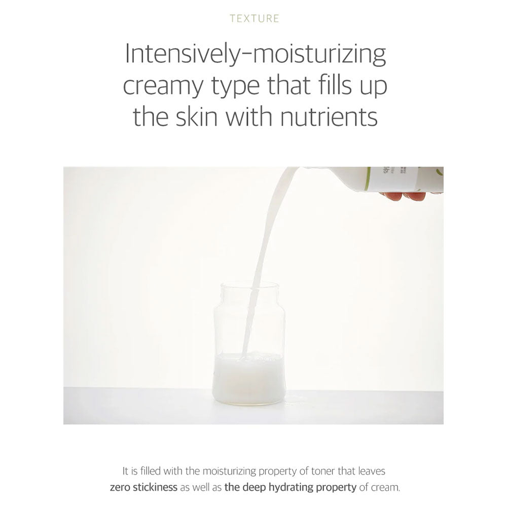 ROUND LAB Soybean Nourishing Toner - Peaches&Creme Shop Korean Skincare Malta