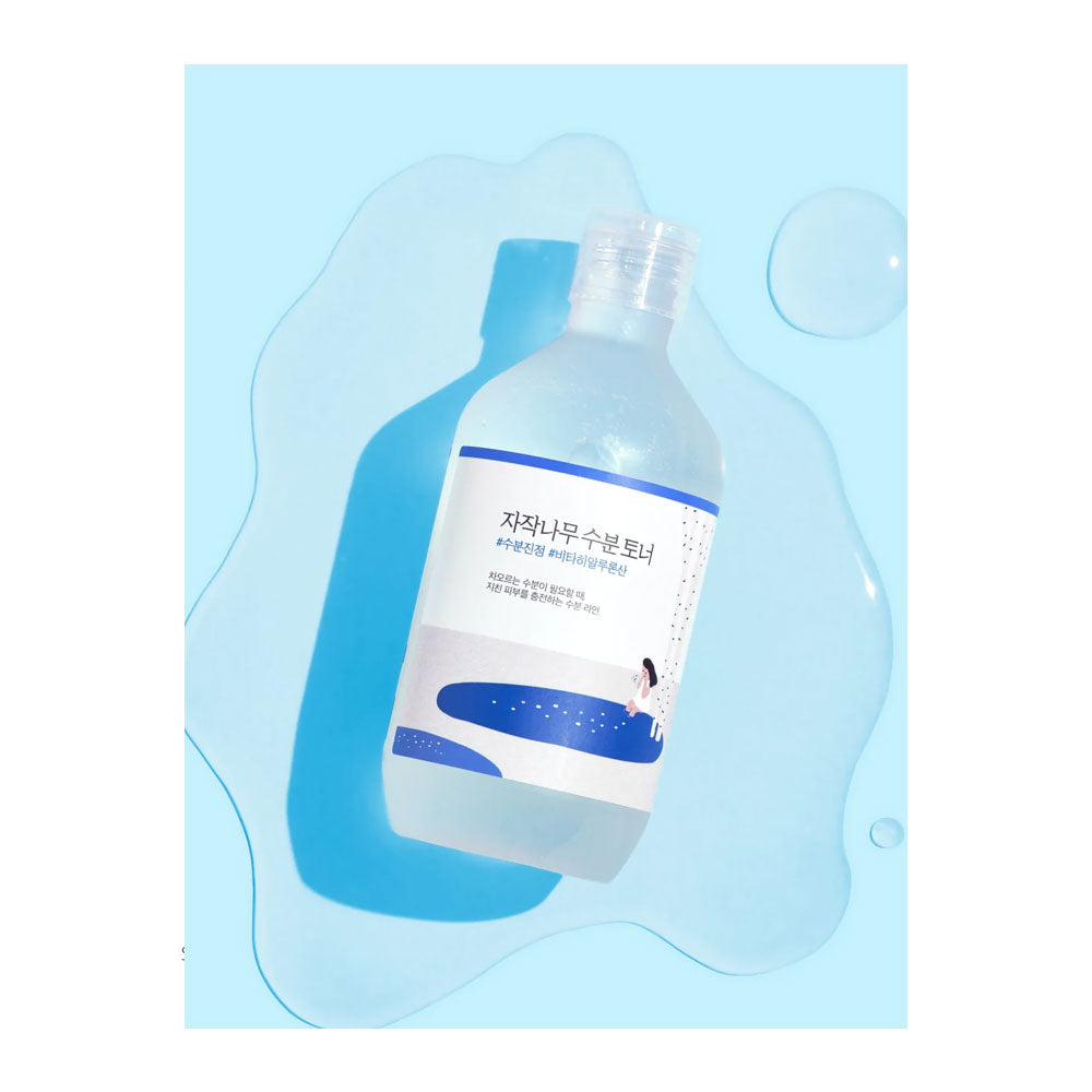 ROUND LAB Birch Juice Moisturizing Toner - Peaches&Creme Shop Korean Skincare Malta