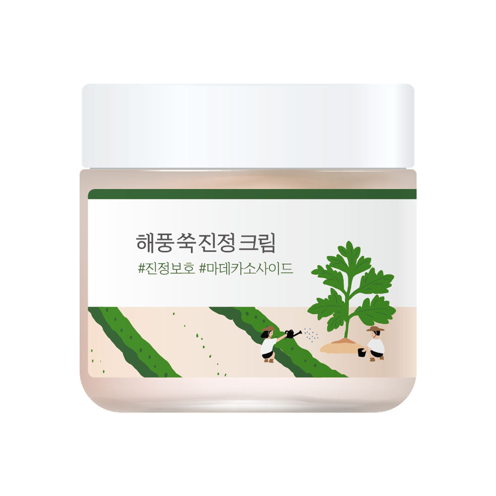 ROUND LAB Mugwort Calming Cream - Peaches&Creme Shop Korean Skincare Malta