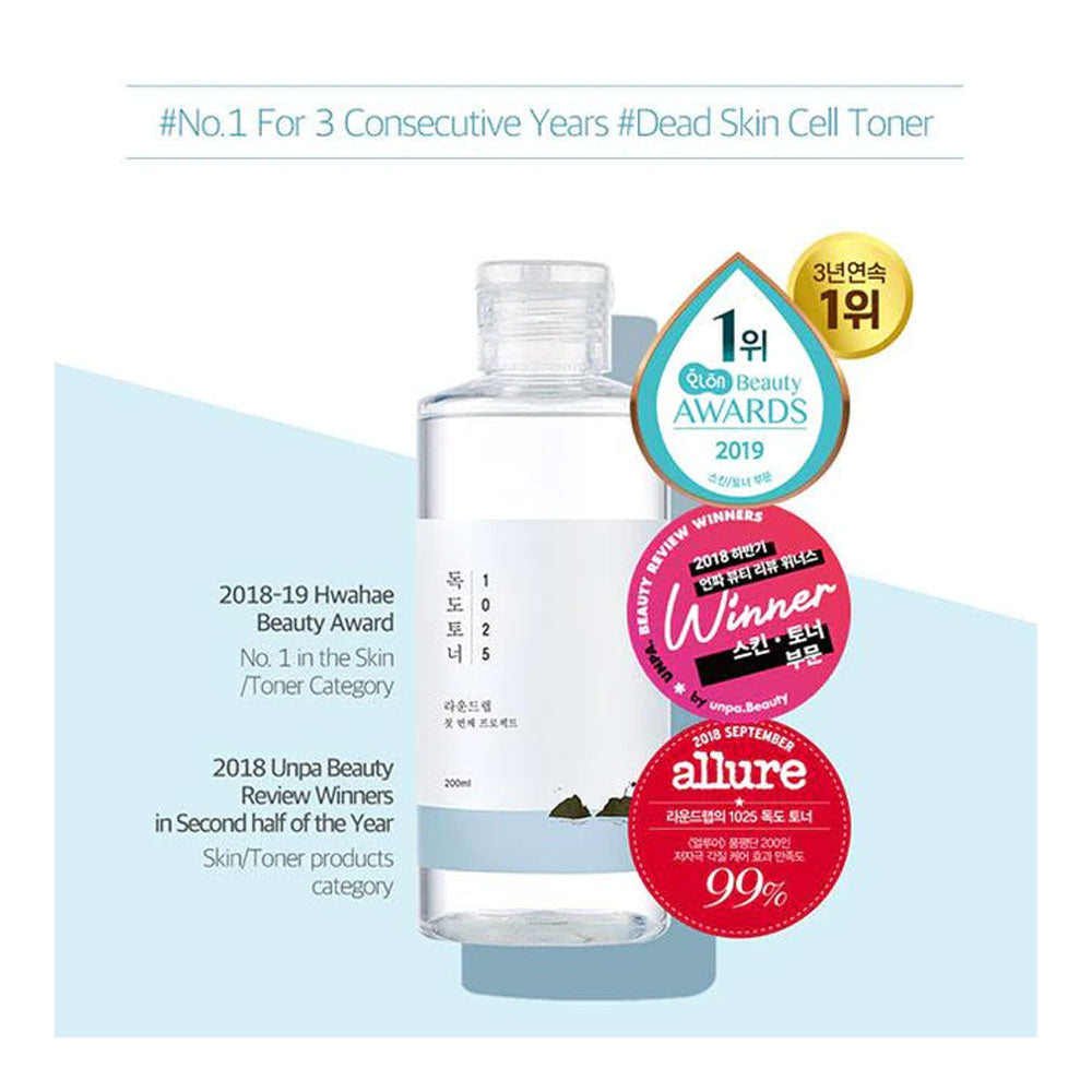 ROUND LAB 1025 Dokdo Toner - Peaches&Creme Korean Skincare Shop Malta