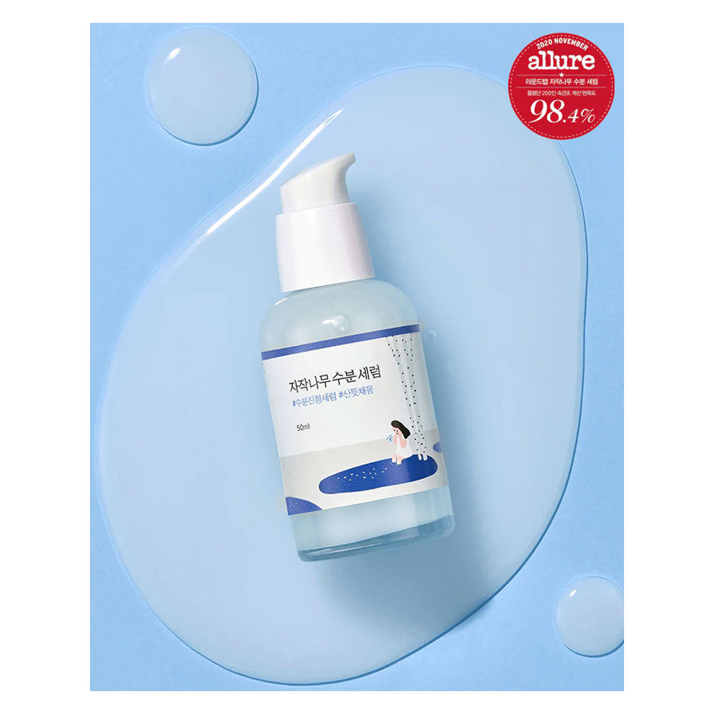 ROUND LAB Birch Juice Moisturizing Serum - Peaches&Creme Shop Korean Skincare Malta