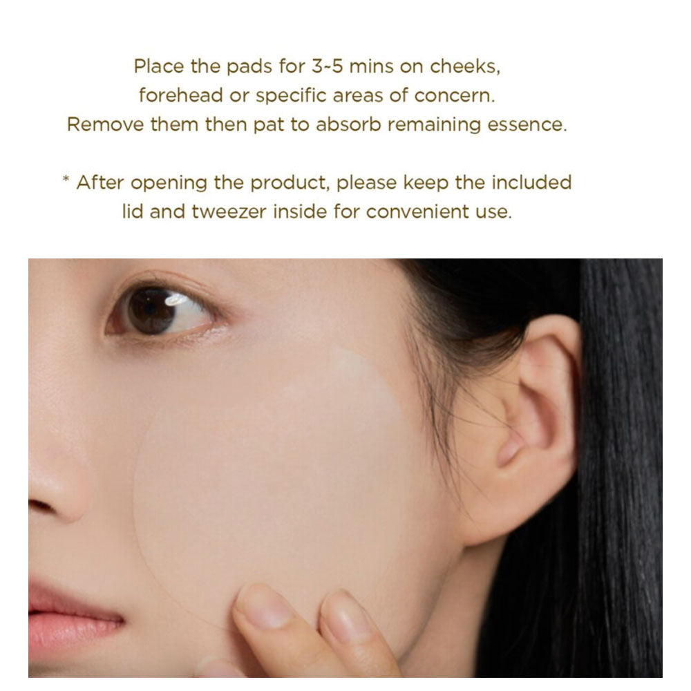 SKIN1004 Madagascar Centella Quick Calming Pad - Peaches&Creme Shop Korean Skincare Malta