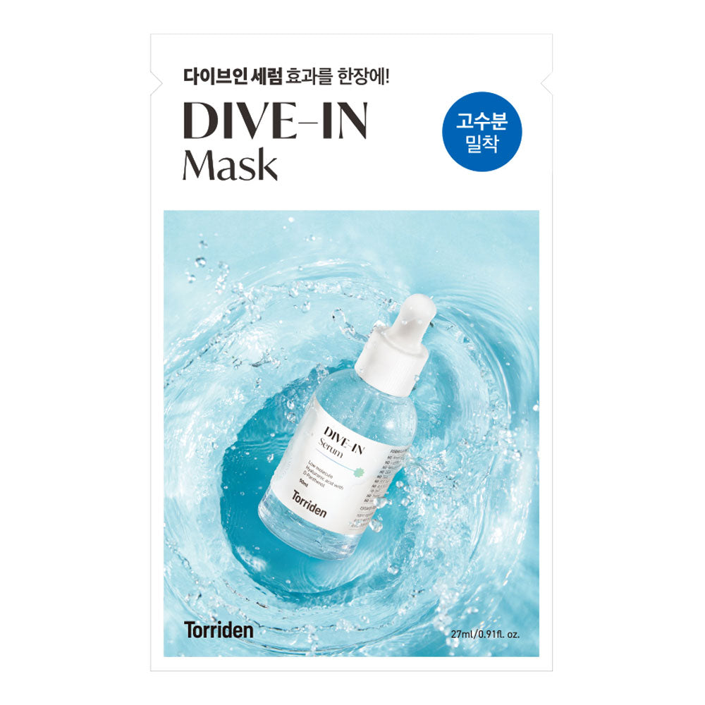 Torriden DIVE IN Maskプランエス Torriden DIVE IN Hyaluronic Acid Sheet Mask, 10-pack | Costco